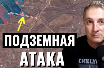 Саня во Флориде - последний выпуск от 26.01.2024 - Ужас в Петровском