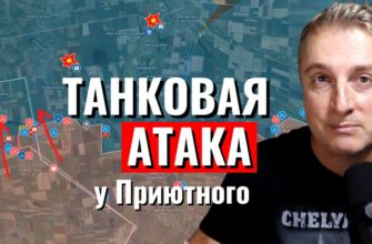 Саня во Флориде - последний выпуск от 30.01.2024 - атака у Приютного