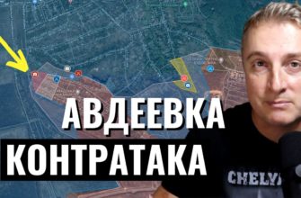 Саня во Флориде - последний выпуск от 1.02.2024 - Война дронов