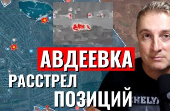 Саня во Флориде - последний выпуск от 3.02.2024 - Война дронов прямо сейчас