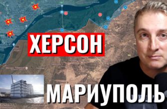 Саня во Флориде - последний выпуск от 6.02.2024 - Херсон и Мариуполь