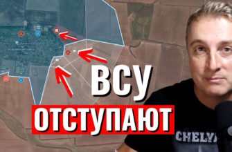 Саня во Флориде - последний выпуск от 9.02.2024 - обогнули Новомихайловку с севера