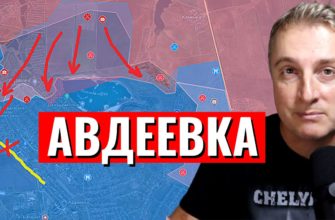 Саня во Флориде - последний выпуск от 10.02.2024 - Авдеевский КОТЕЛ