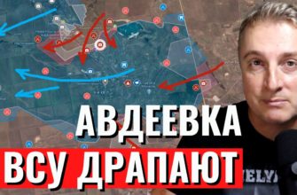 Саня во Флориде - последний выпуск от 17.02.2024