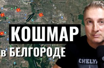 Саня во Флориде - последний выпуск от 14.03.2024