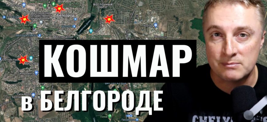 Саня во Флориде - последний выпуск от 14.03.2024