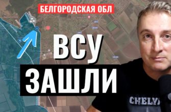 Саня во Флориде - последний выпуск от 18.03.2024