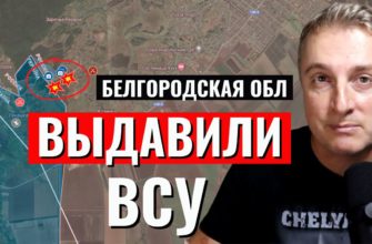 Саня во Флориде - последний выпуск от 20.03.2024