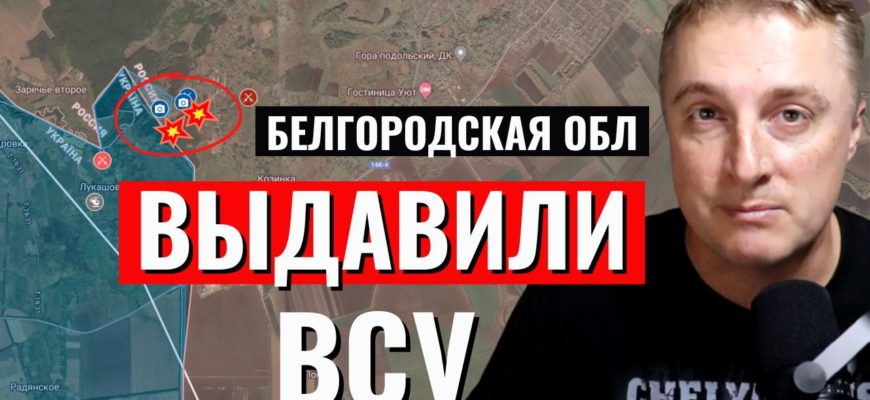 Саня во Флориде - последний выпуск от 20.03.2024