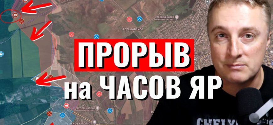Саня во Флориде - последний выпуск от 25.03.2024