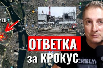 Саня во Флориде - последний выпуск от 26.03.2024