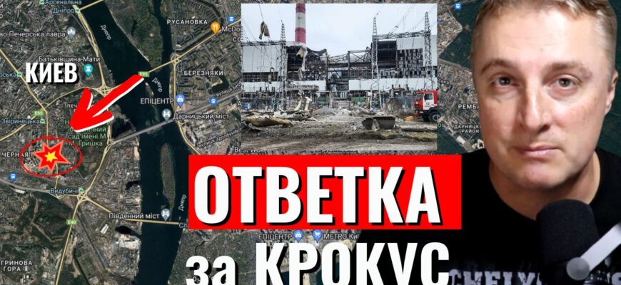 Саня во Флориде - последний выпуск от 26.03.2024