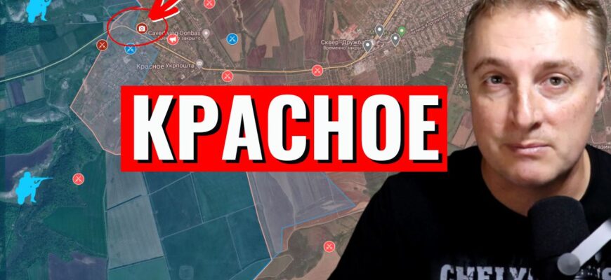 Саня во Флориде - последний выпуск от 27.03.2024